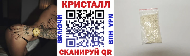 Купить  Данков  Амфетамин Розовый 