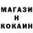 Кетамин VHQ Natia Varsimashvii