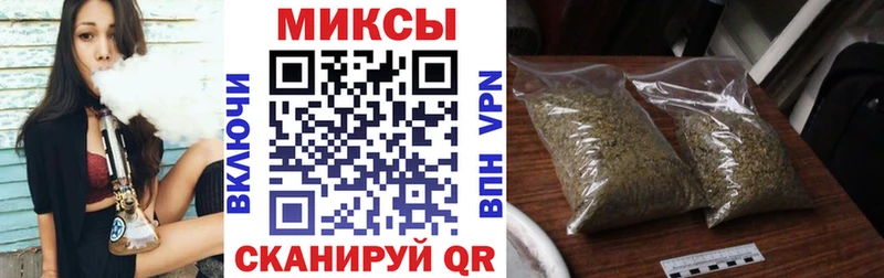 Купить  Данков  БУТИРАТ жидкий экстази 