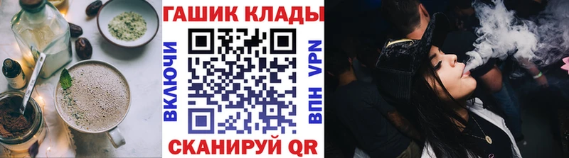 Canna-Cookies марихуана  Купить где  Данков 