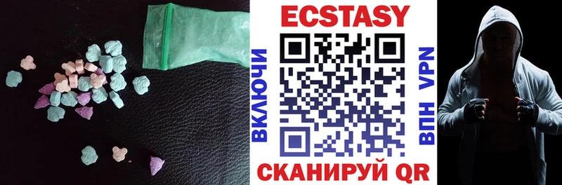 Купить где  Данков  Ecstasy TESLA 