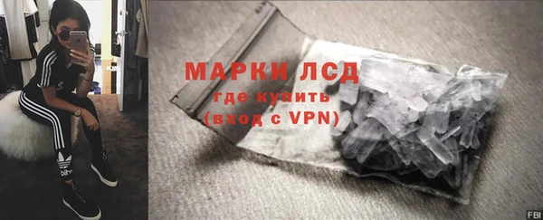 хмурый Баксан