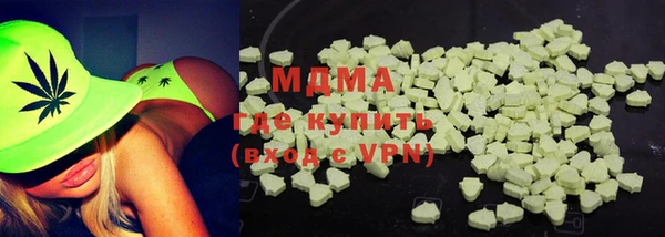 хмурый Баксан