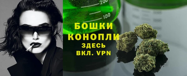 альфа пвп Балабаново