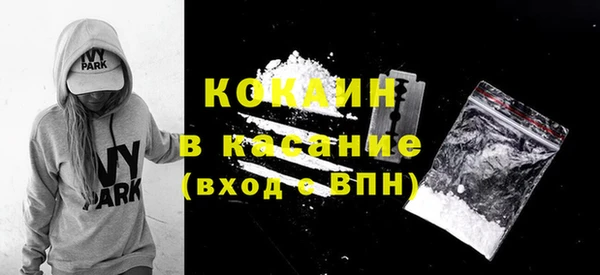 хмурый Баксан