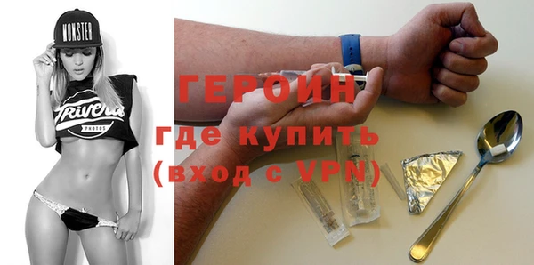 apvp Балахна