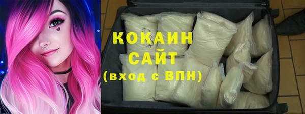 a pvp Чекалин