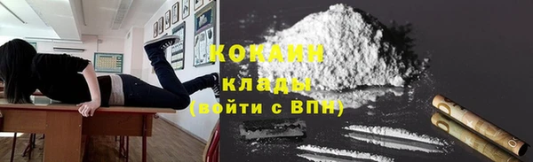apvp Балахна