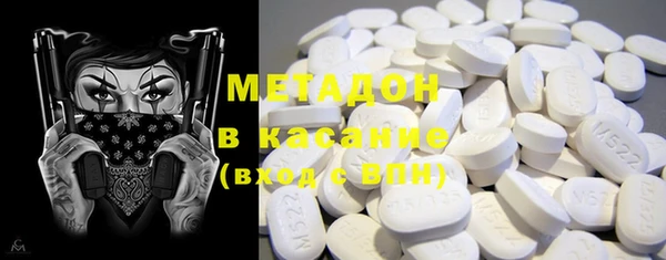 хмурый Баксан