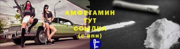 apvp Балахна