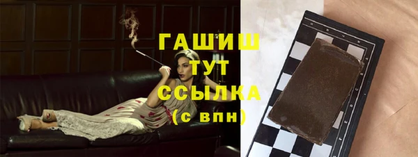 apvp Балахна