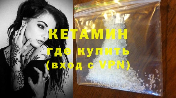 apvp Балахна