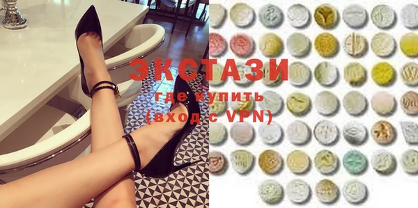 хмурый Баксан