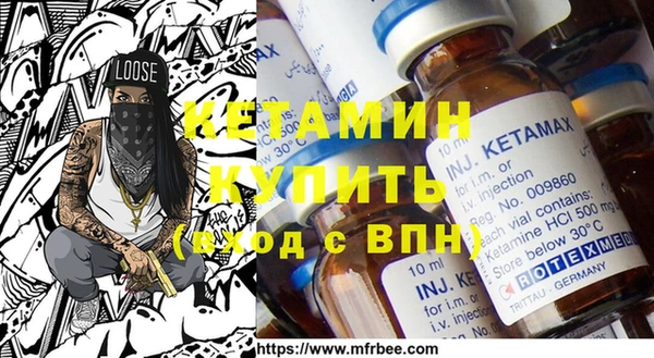 apvp Балахна