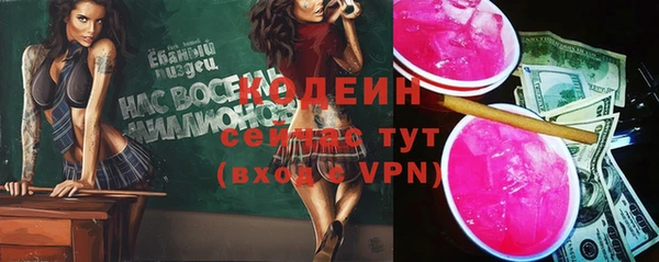 хмурый Баксан