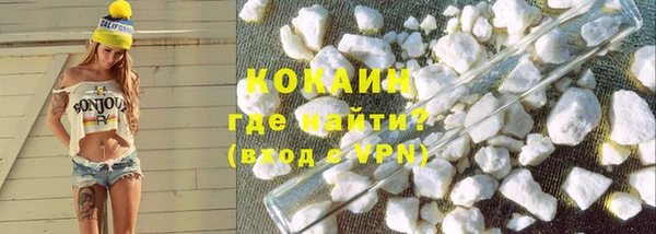 apvp Балахна