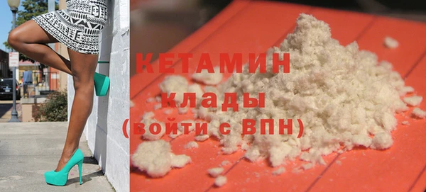 хмурый Баксан