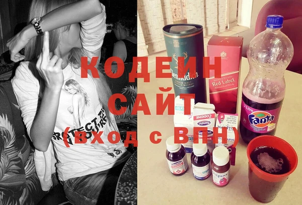 хмурый Баксан